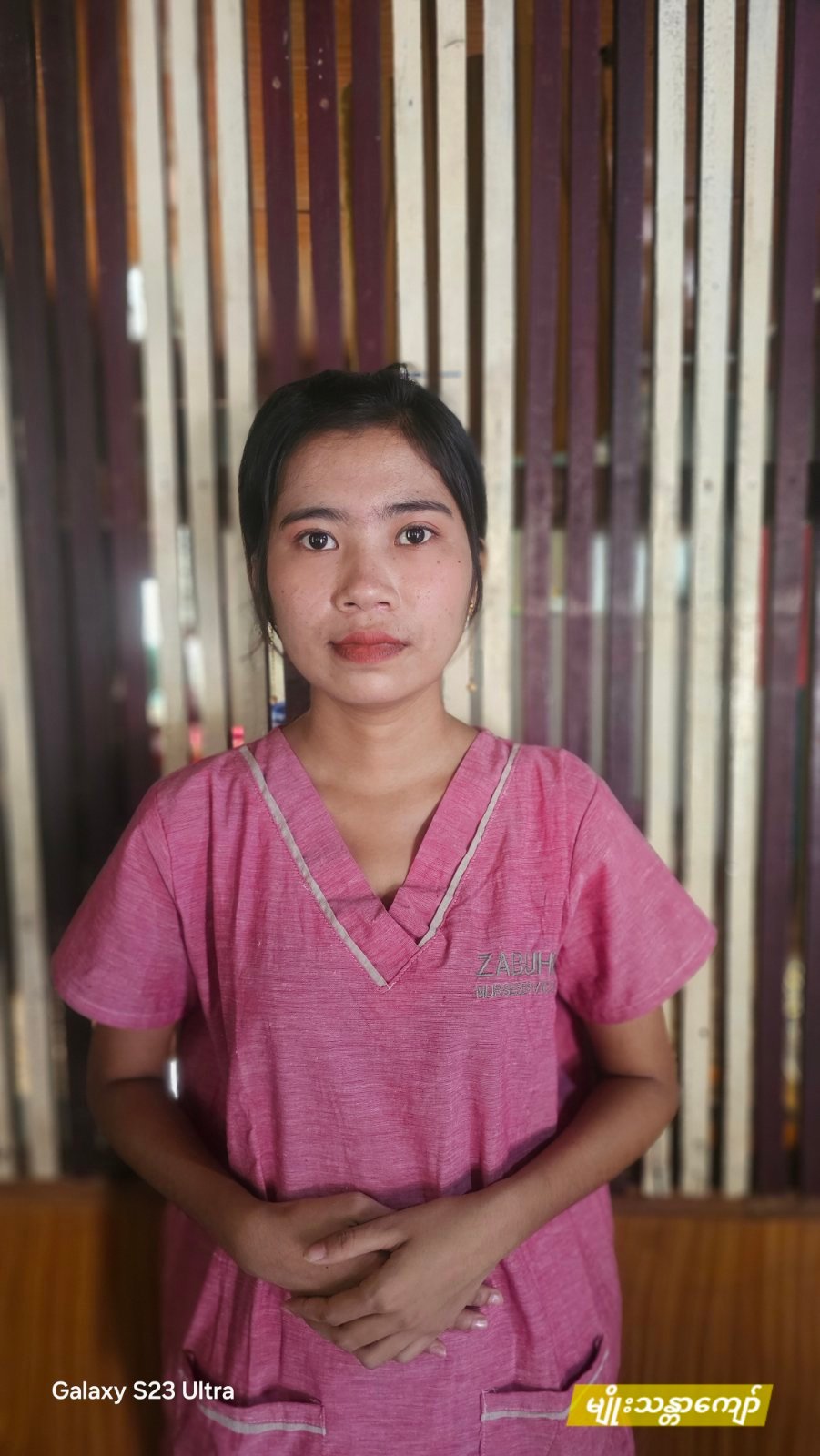Myo Thandar Kyaw